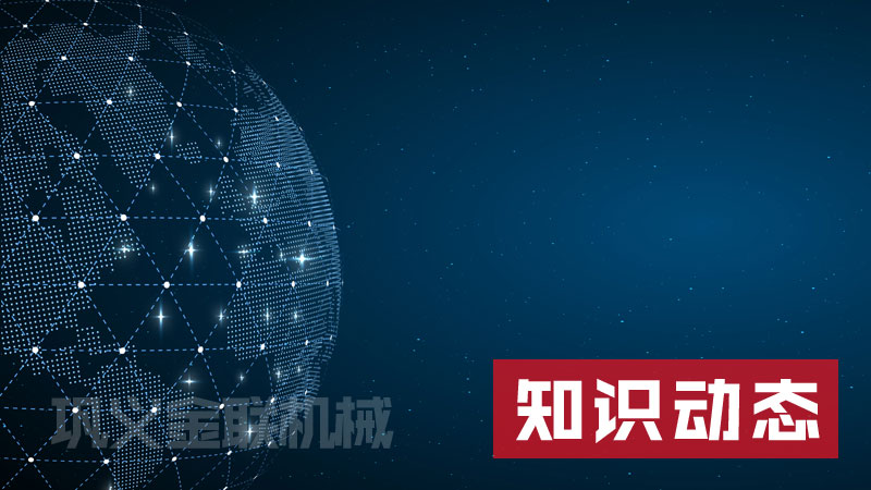 破碎制砂機技術知識