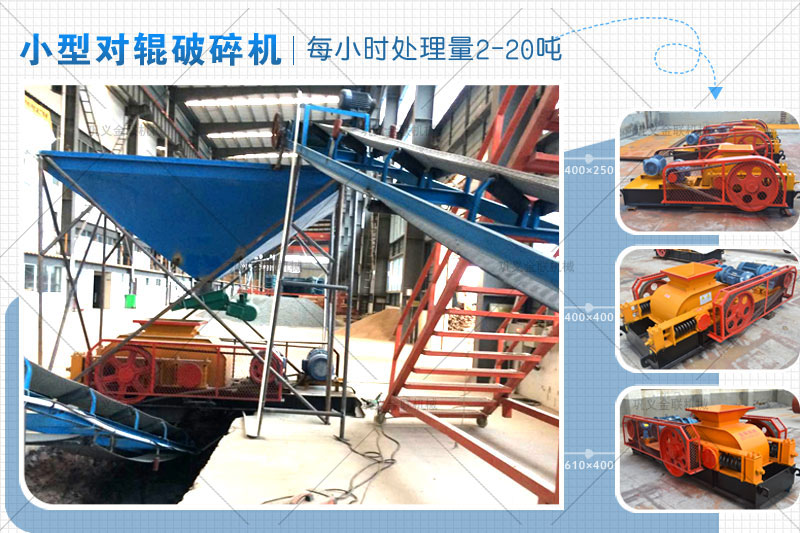 小型風化砂制砂機有哪些型號，市場報價是多少？