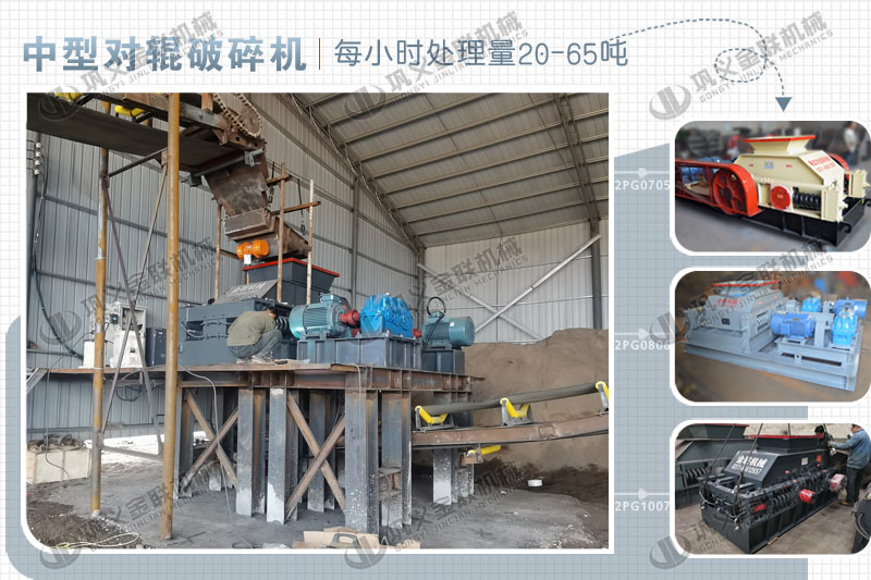 時(shí)產(chǎn)30噸方解石制砂機(jī)哪個(gè)廠家好,有哪些型號(hào)推薦? 時(shí)產(chǎn)30噸方解石制砂機(jī)哪個(gè)廠家好,有哪些型號(hào)推薦?