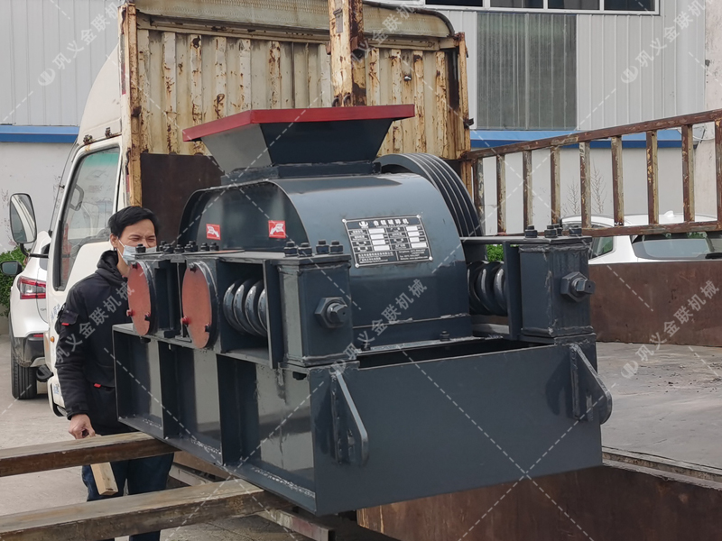 2PG400X250對(duì)輥破碎機(jī)發(fā)貨圖片_發(fā)往湖南長(zhǎng)沙_破碎焦沫