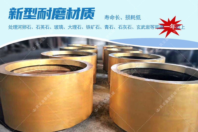 對輥破碎機-大小型雙輥式破碎機-對輥式制砂設備價格 對輥破碎機-大小型雙輥式破碎機-對輥式制砂設備價格