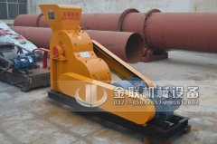 小型雙級粉碎機發貨圖片_發往山東煙臺_破碎粉煤灰