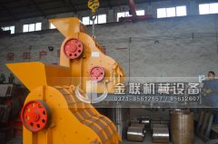 SCF800X600雙級粉碎機發貨圖片_發往山東濟南_破碎煤矸石